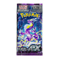 Pokémon Card (Japanese) - Violet ex Pack