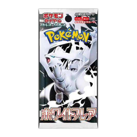 Pokémon Card (Japanese) - White Flare Booster Pack