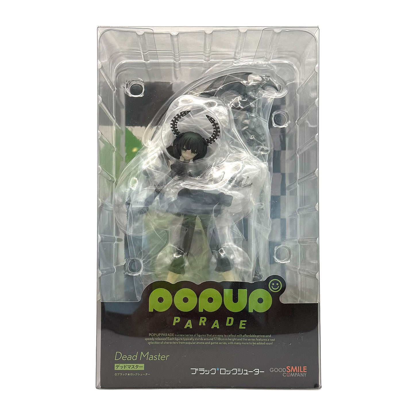 POP UP PARADE Dead Master Figure