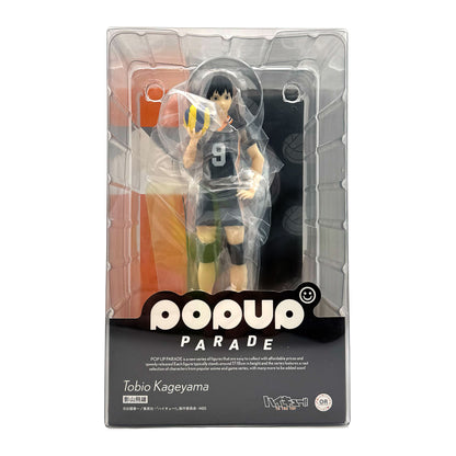 POP UP PARADE Tobio Kageyama