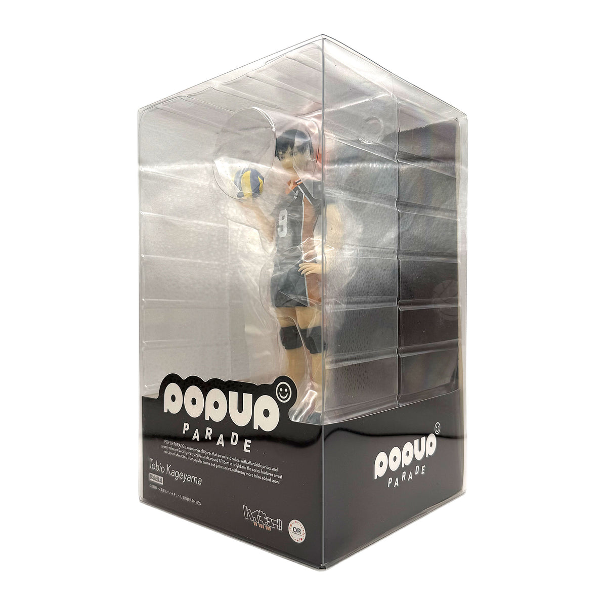 POP UP PARADE Tobio Kageyama