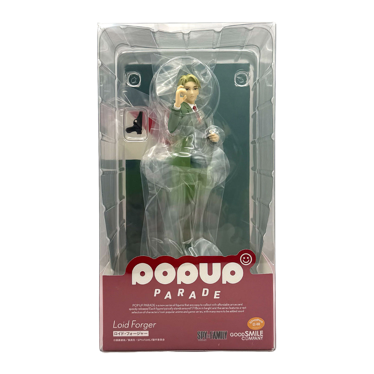 POP UP PARADE Loid Forger