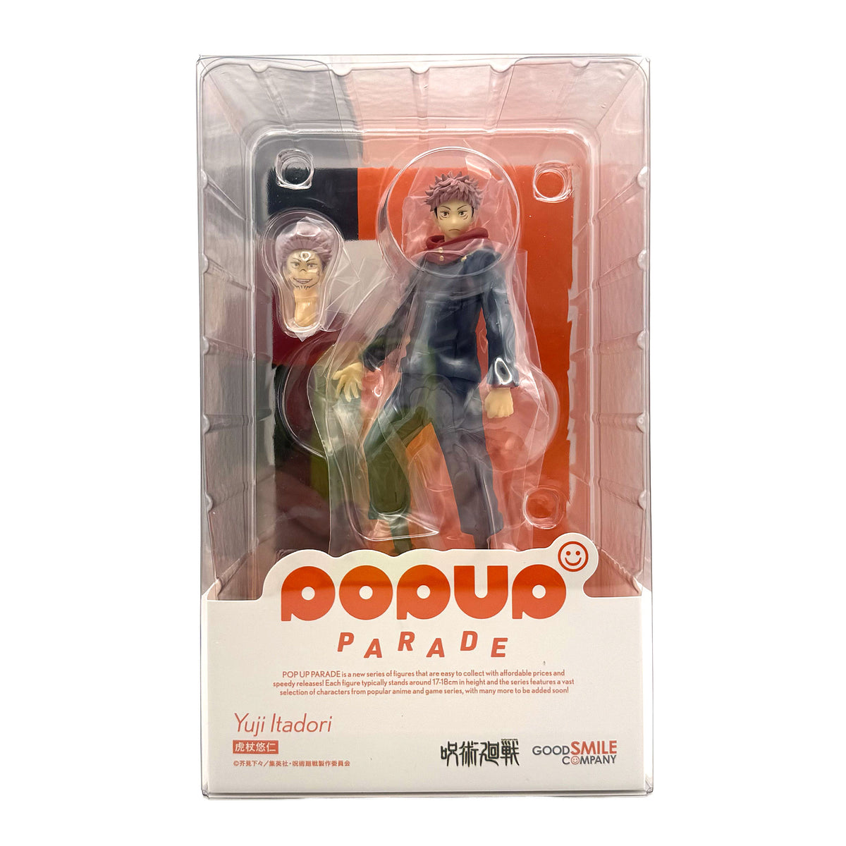 POP UP PARADE Jujutsu Kaisen Yuji Itadori figure