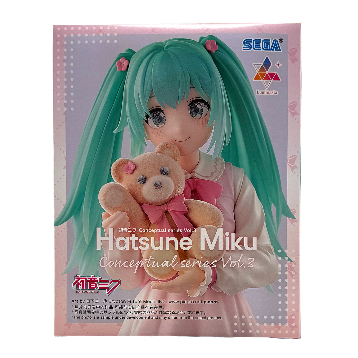 SEGA Hatsune Miku Conceptual Series Vol.3