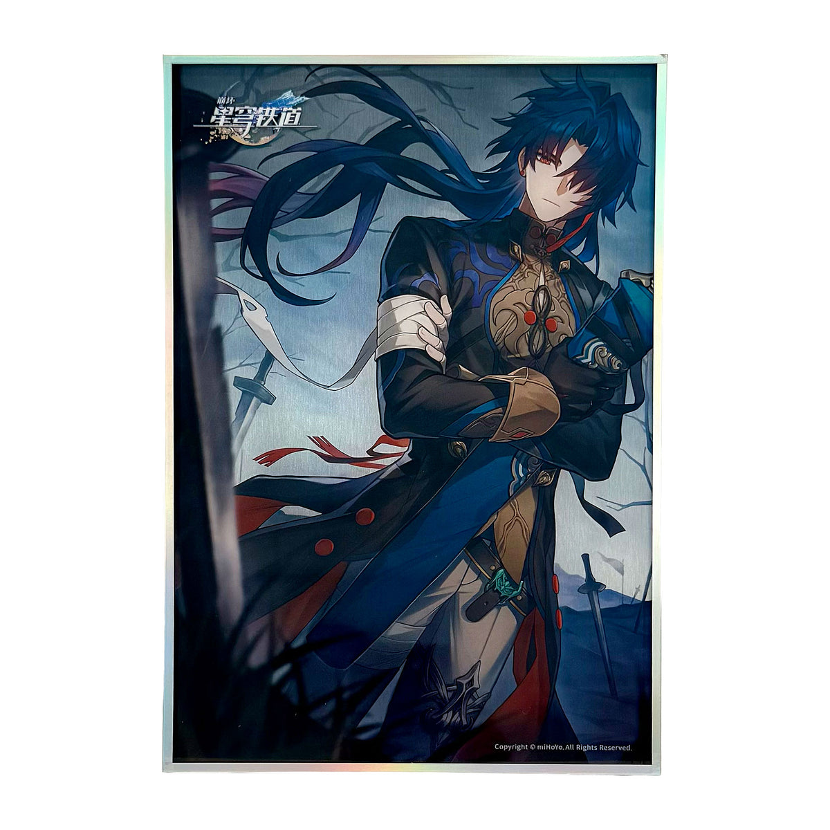Honkai: Star Rail The Unreachable Side - Acrylic colored paper