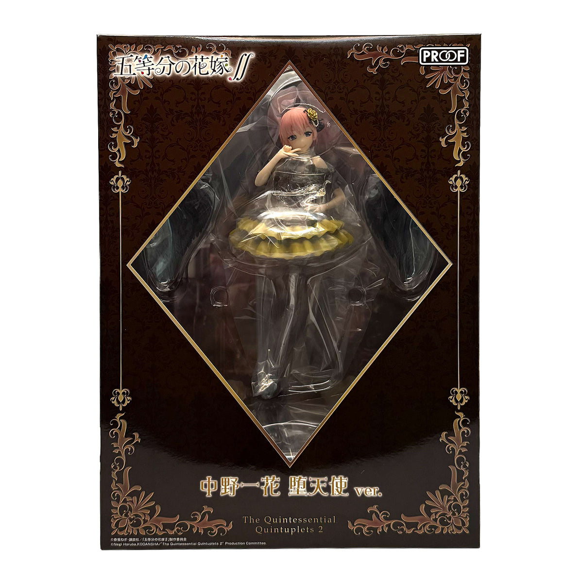 The Quintessential Quintuplets - Ichika Nakano Fallen Angel Ver. Figure