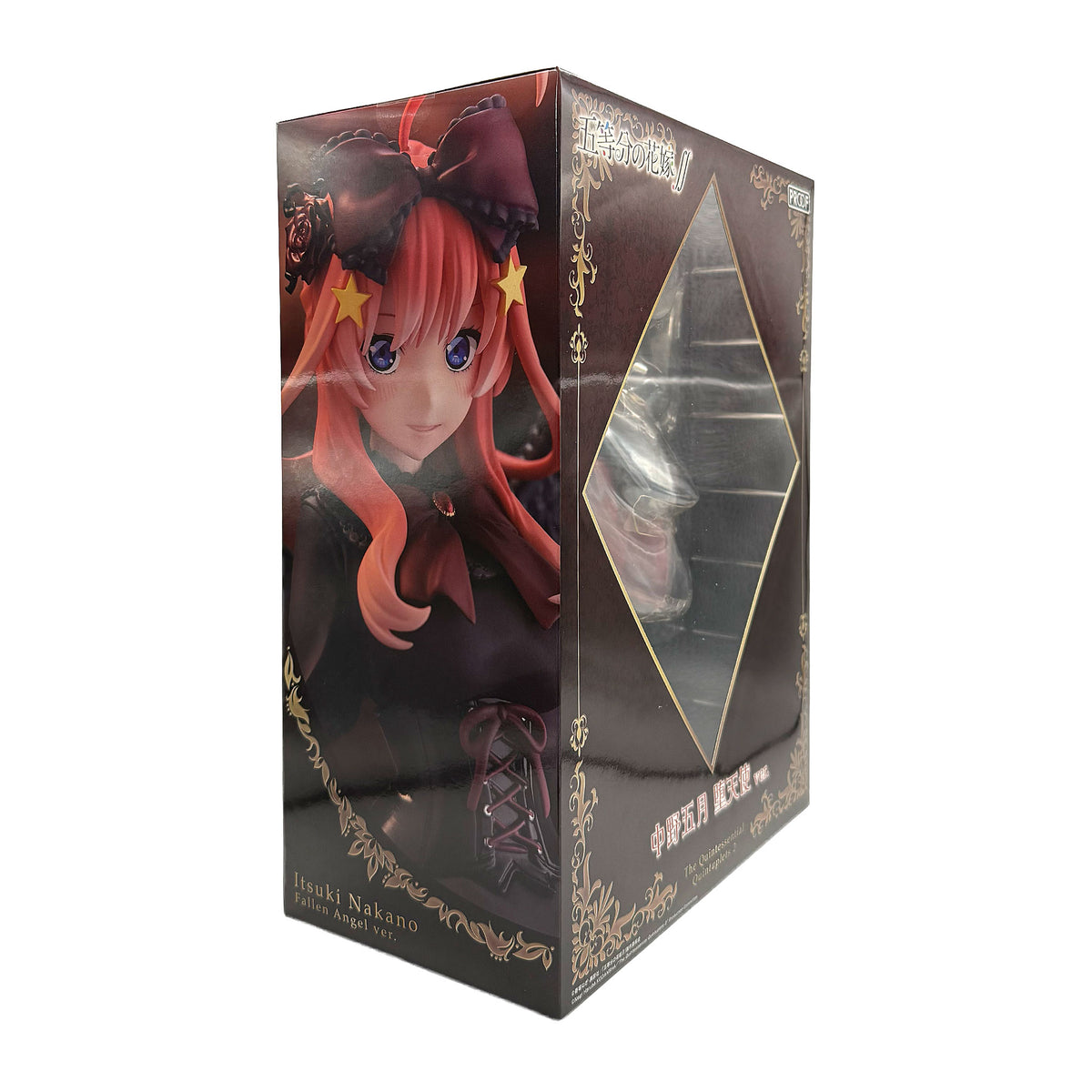 The Quintessential Quintuplets - Itsuki Nakano Fallen Angel Ver. Figure