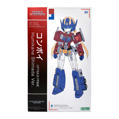 Transformers Optimus Prime Humikane Shimada Ver. Plastic Model Kit