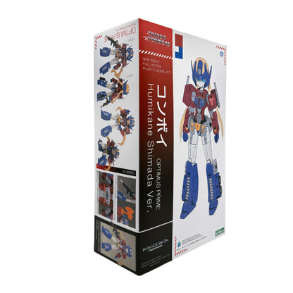 Transformers Optimus Prime Humikane Shimada Ver. Plastic Model Kit