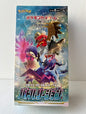 Pokemon Battle Region Box