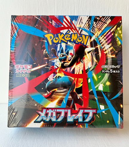 Pokemon TCG Brave Booster Pack Box