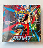 Pokemon TCG Brave Booster Pack Box