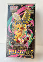 Pokemon MEGA Dream ex Box