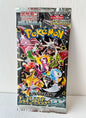 Pokemon Shiny Treasure ex Single Pack