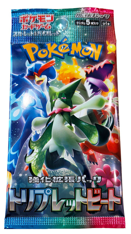 Pokémon Card (Japanese) - Triplet Beat Booster Pack
