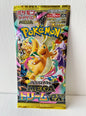 Pokemon MEGA Dream Booster SinglePack