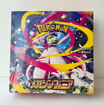 Pokemon Mega Symponia Box