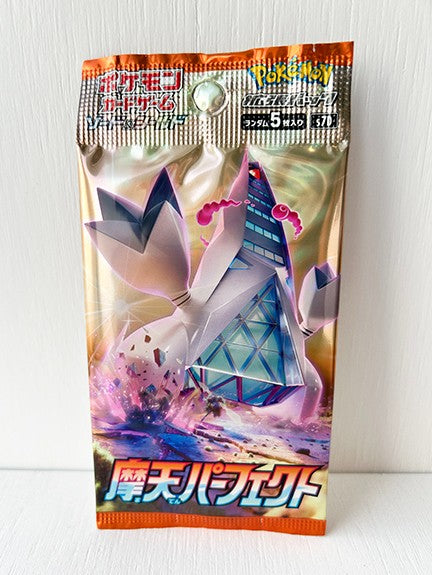 Pokemon Sky Scraping Perfection Single Pack
