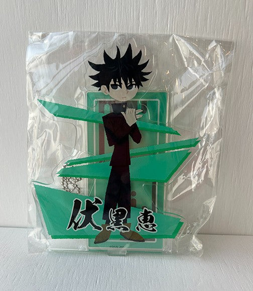 Jujutsu Kaisen Fushiguro Megumi Acrylic Stand