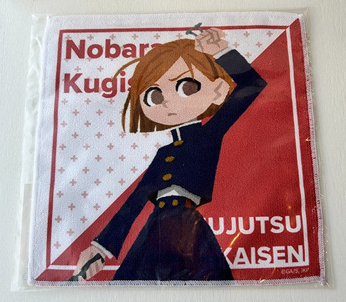 Jujutsu Kaisen Towel Nobara Kugisaki