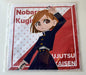 Jujutsu Kaisen Towel Nobara Kugisaki