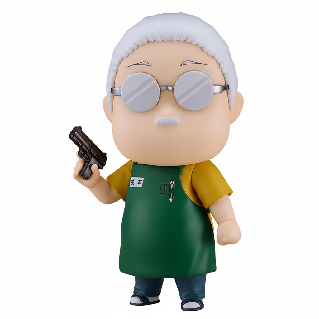 Nendoroid Sakamoto Taro Basic