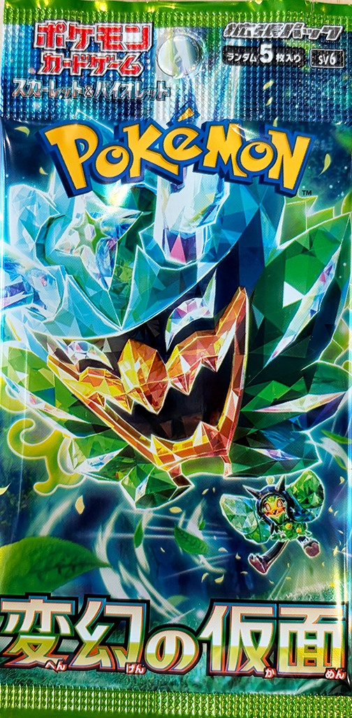 Pokemon Trading Card Scarlet & Violet Mask of Change