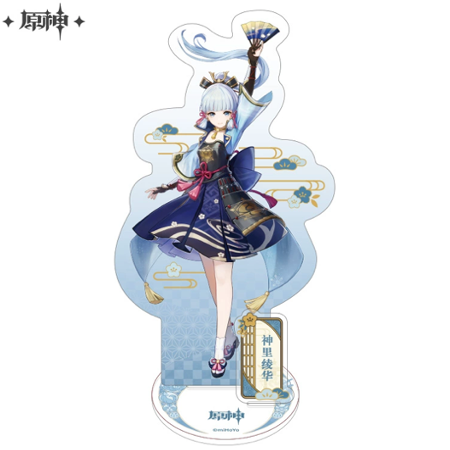 Kamisato Ayaka - Inazuma Character Acrylic Stand