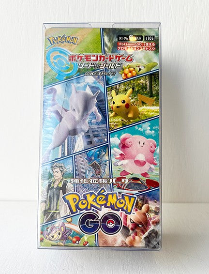 Pokemon Go Sword & Shield Box
