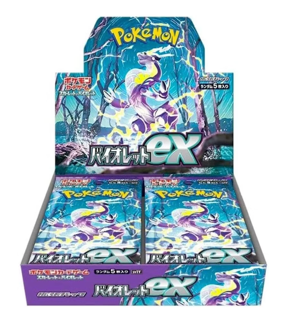 Pokémon Card (Japanese) - Violet ex Box