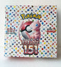 Pokemon 151 Box