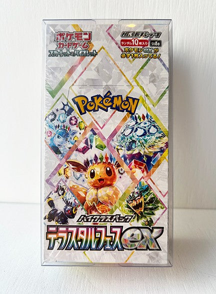 Pokemon Terastal Fes ex Box