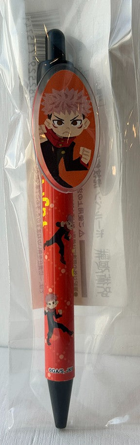 Jujutsukaisen Pen Yuji Itadori