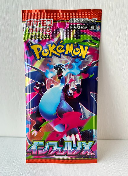 Pokemon InfernoX Booster Single Pack