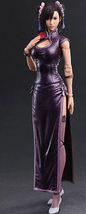 Final Fantasy VII Kai Figure