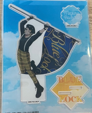 Blue Lock_Meguru_Flag_Acrylic Stand