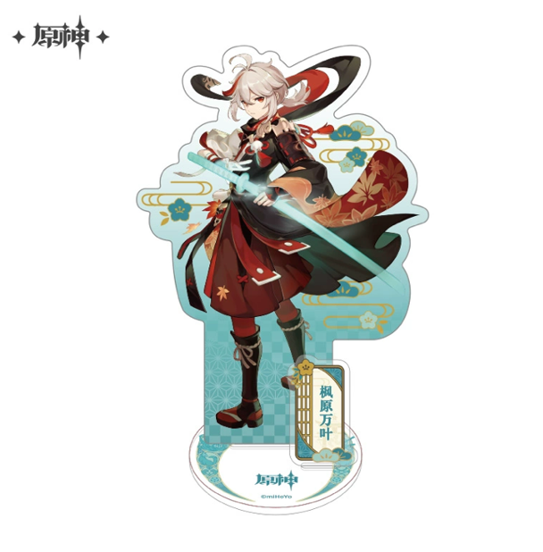 Kaedehara Kazuha - Acrylic stand