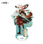 Kaedehara Kazuha - Acrylic stand