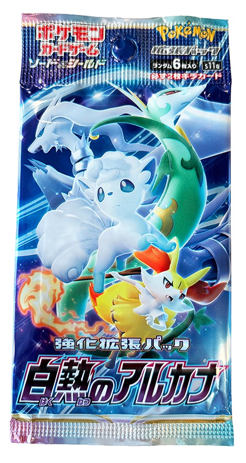 Pokémon Trading Card Sword & Shield Incandescent Arcana
