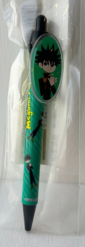 Jujutsukaisen Pen Megumi Fushiguro