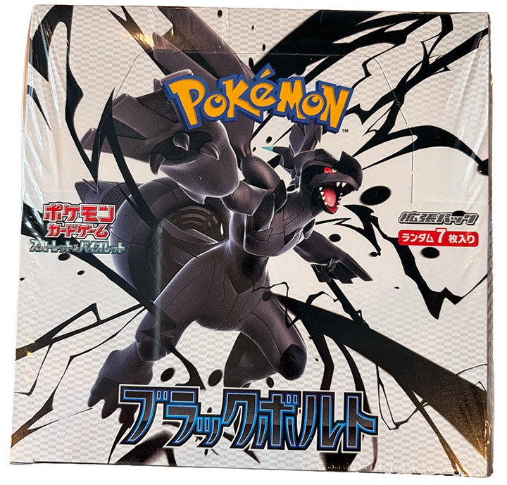 Pokemon Black Bolt Box
