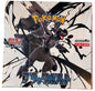 Pokemon Black Bolt Box