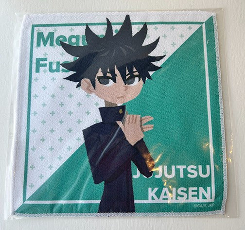 Jujutsu Kaisen Towel Meguru Fushiguro