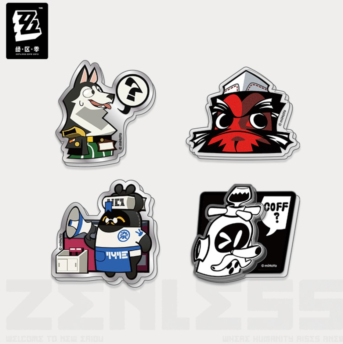 ZZZ Equalizing Acrylic Fridge Magnet City