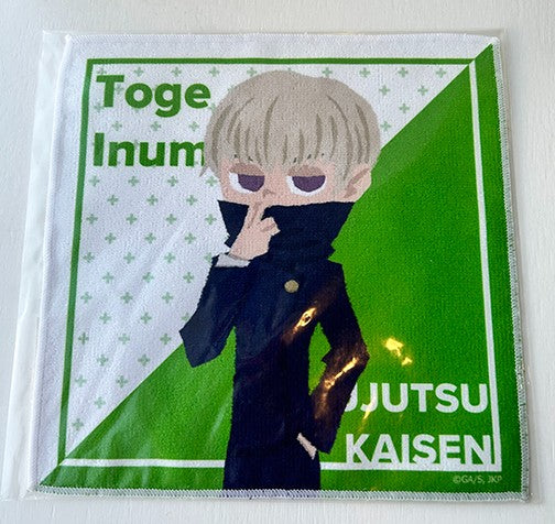 Jujutsu Kaisen Towel Toge Inumaki