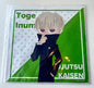 Jujutsu Kaisen Towel Toge Inumaki