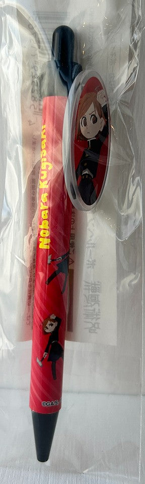 Jujutsukaisen Pen Nobara Kugisaki