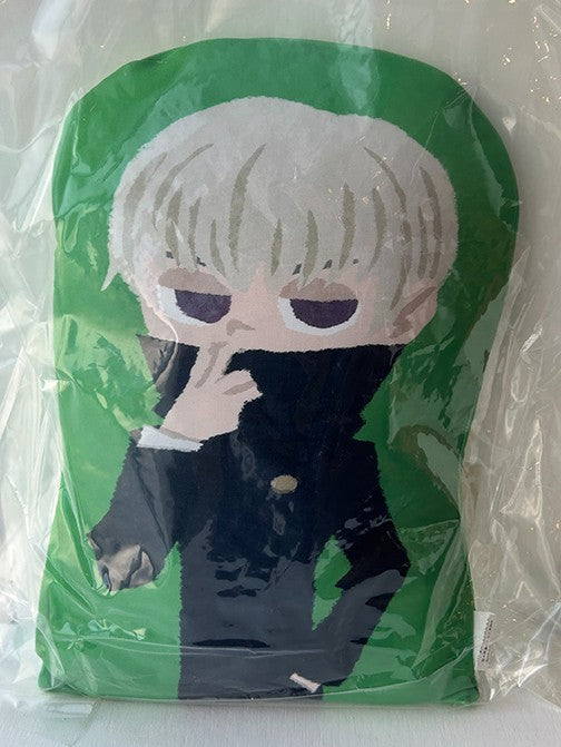Jujutsu Kaisen Pillow Toge Inumaki