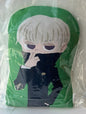 Jujutsu Kaisen Pillow Toge Inumaki